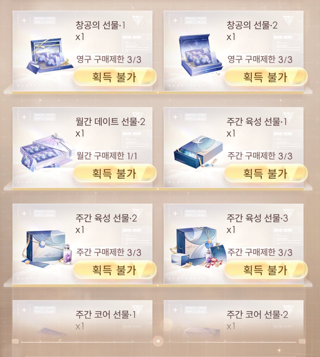 초심자 tweet media