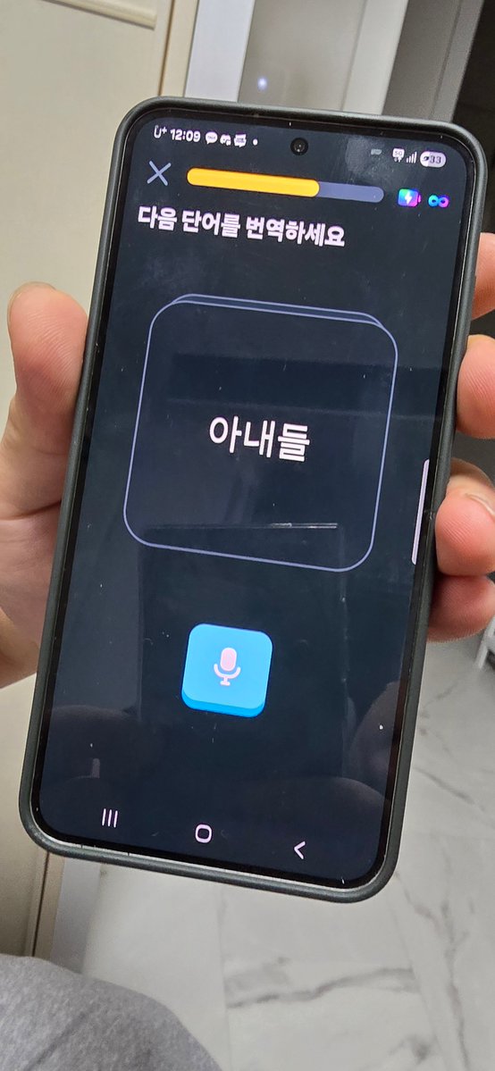 아기염소 tweet media