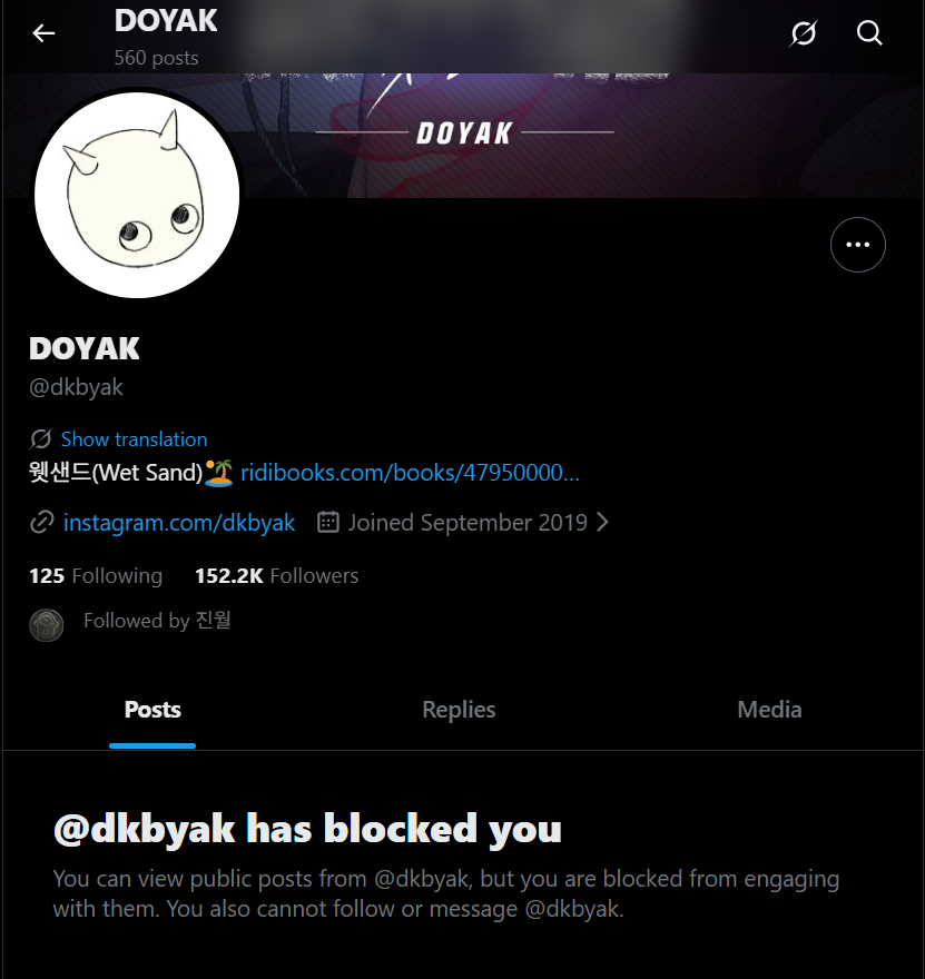 🦈🎣✩☕ tweet media