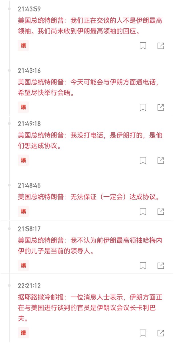 TingHu♪ tweet media