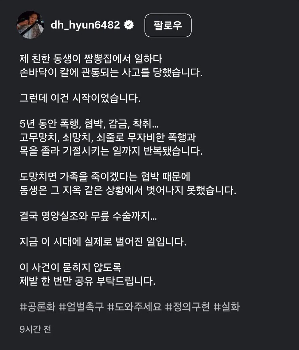 츄르주세요 tweet media