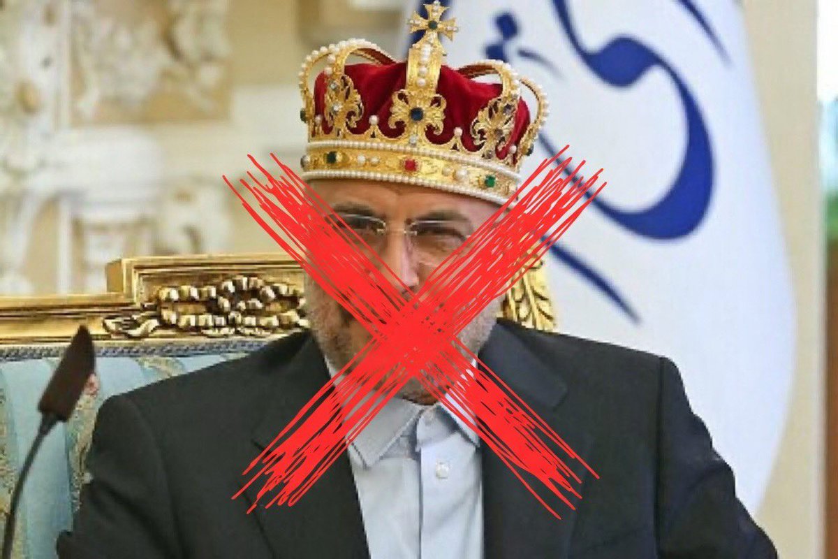 The Iran Watcher 🇮🇷 tweet media