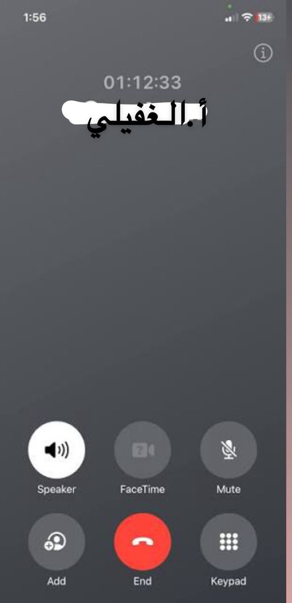 Ohud Alharbi tweet media