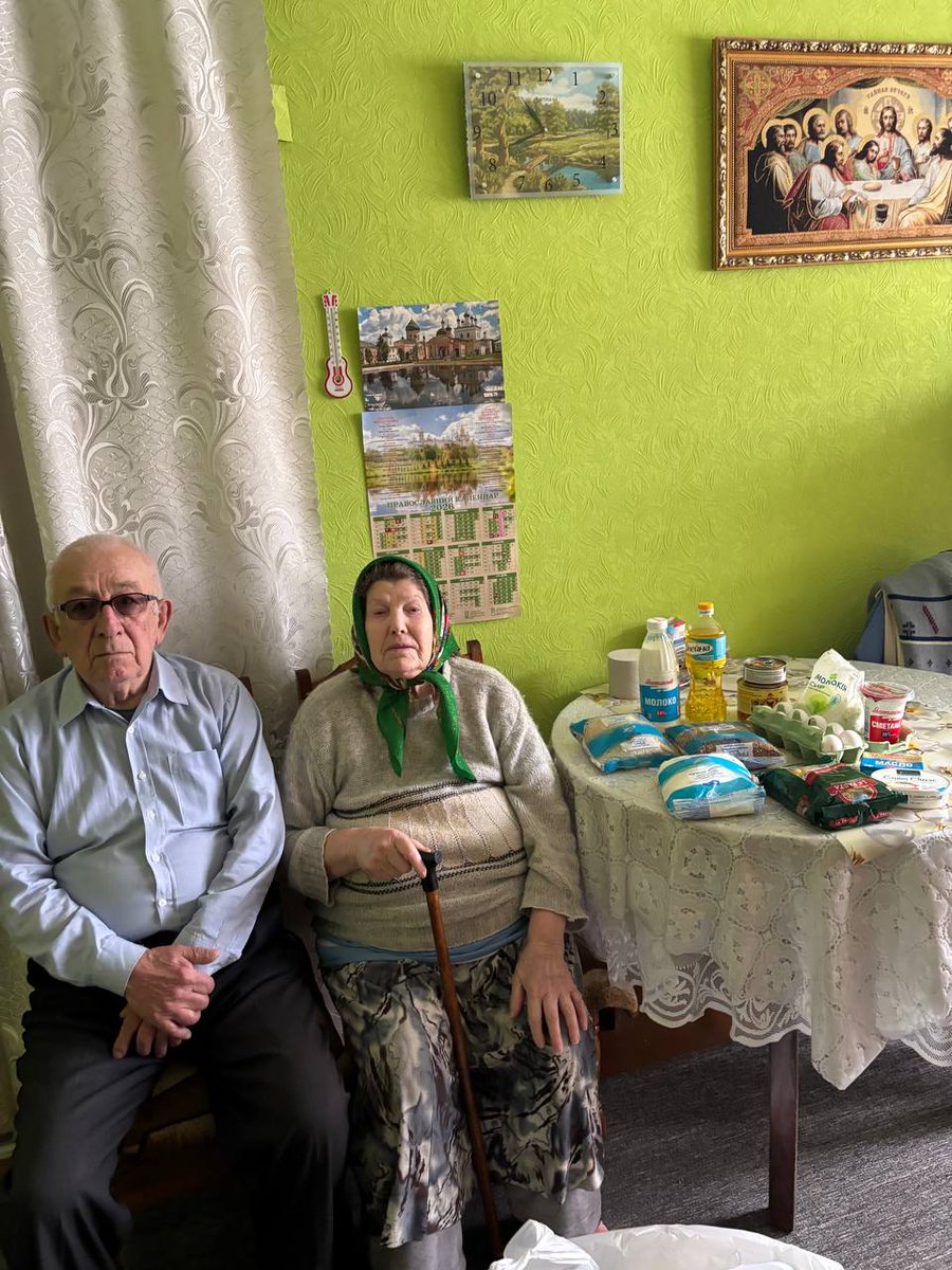 Julia Subbotina tweet media