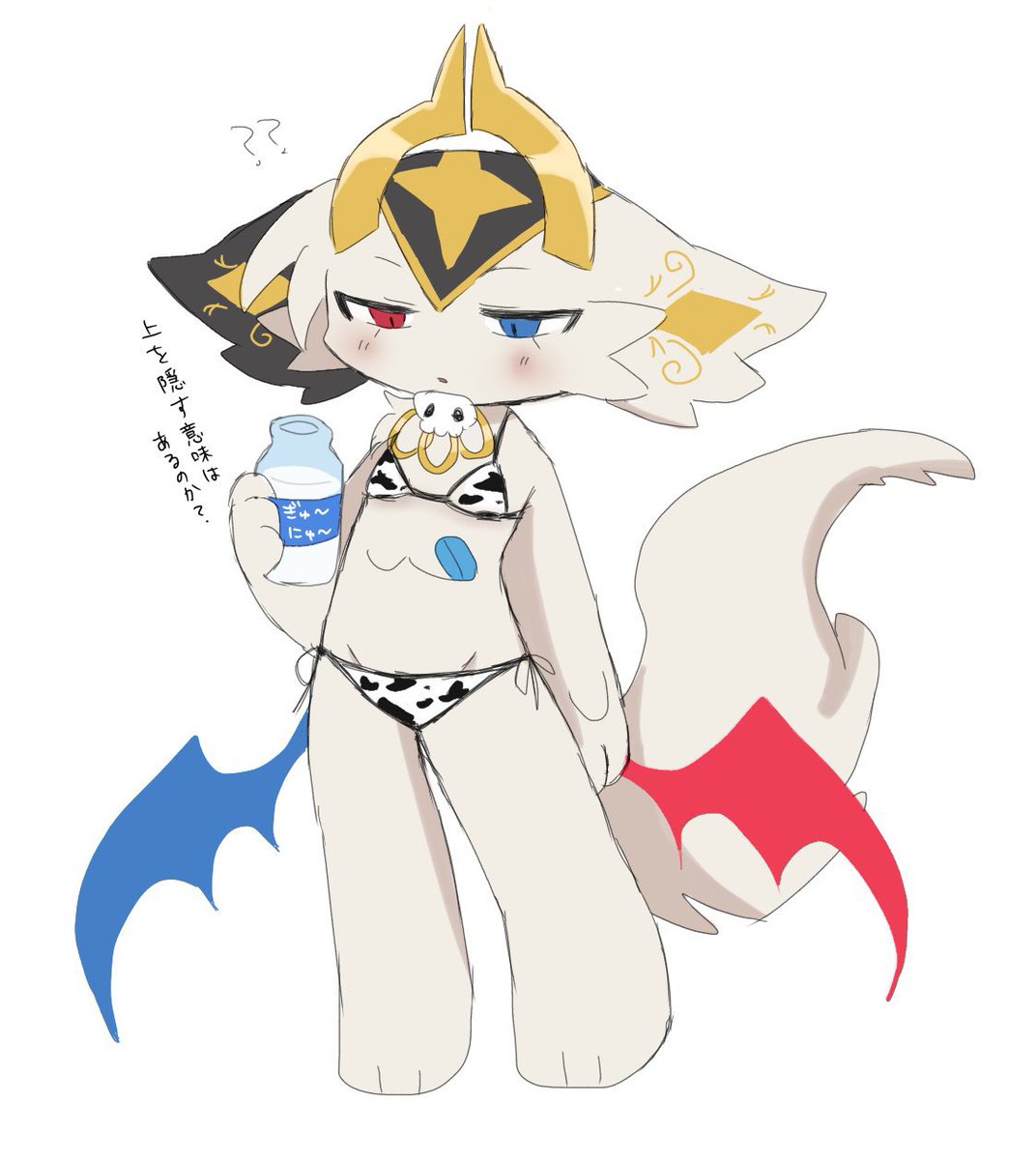 ぼやふ tweet media