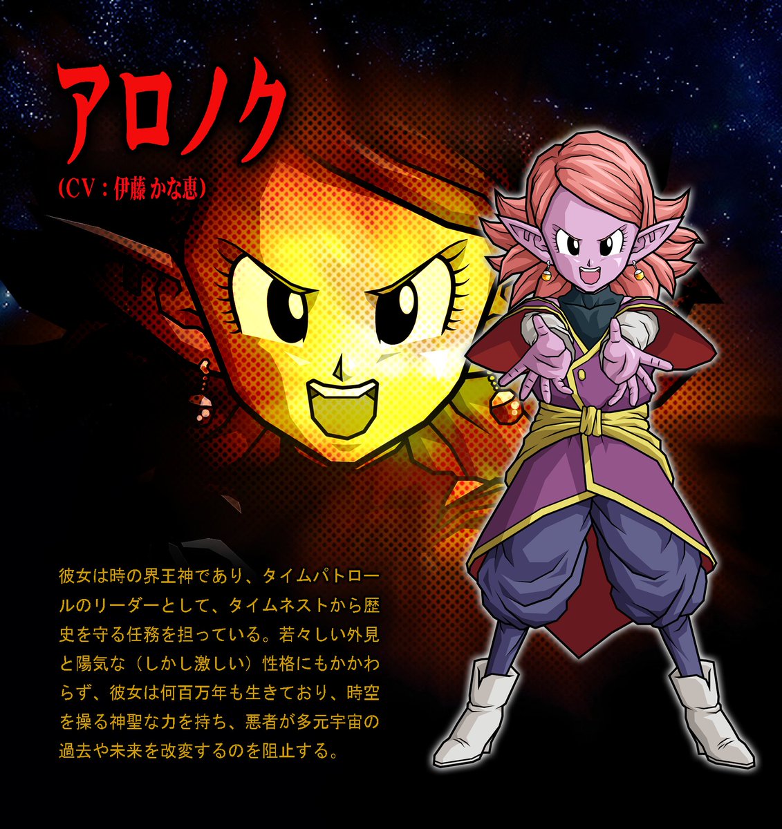 ドロズ tweet media