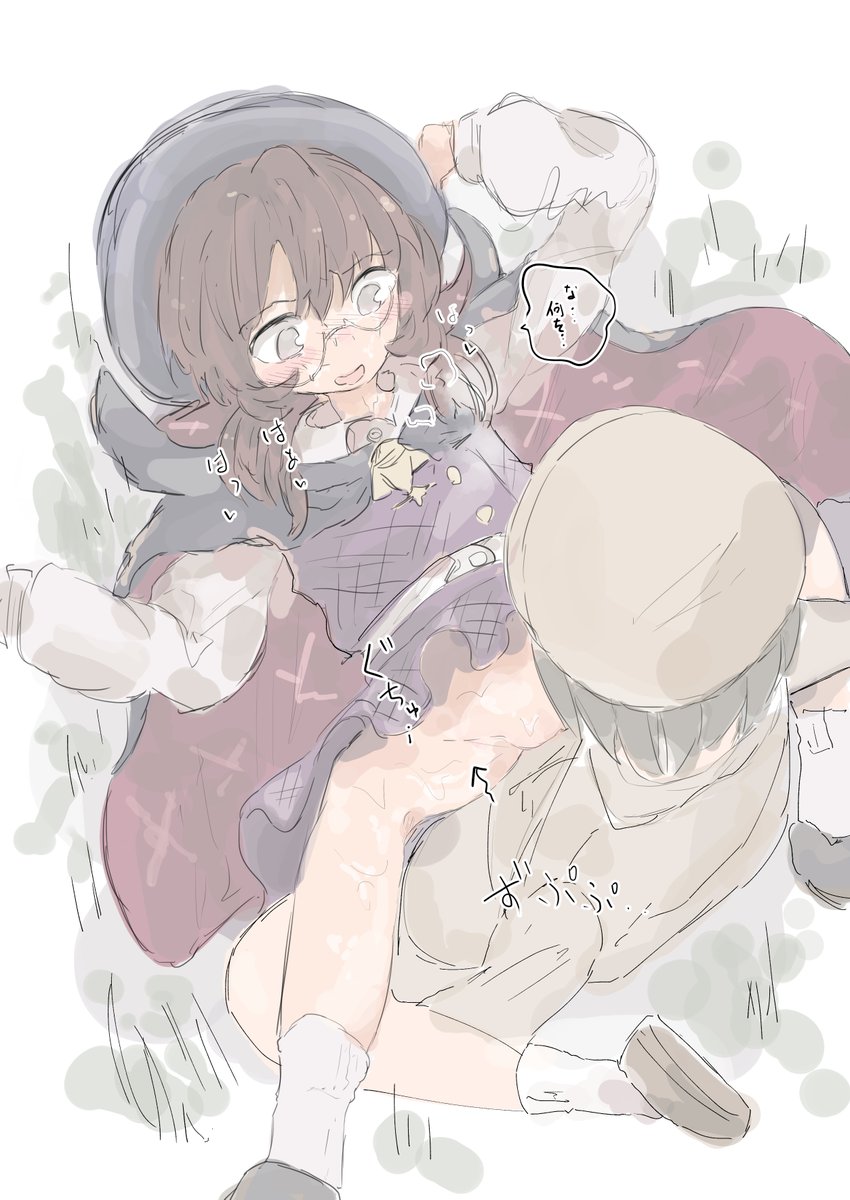 00sec.s🔞 tweet media