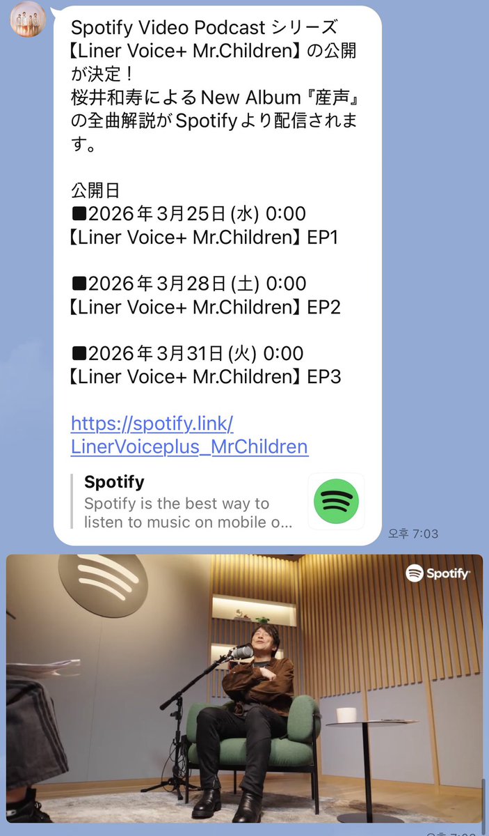 ジオン tweet media