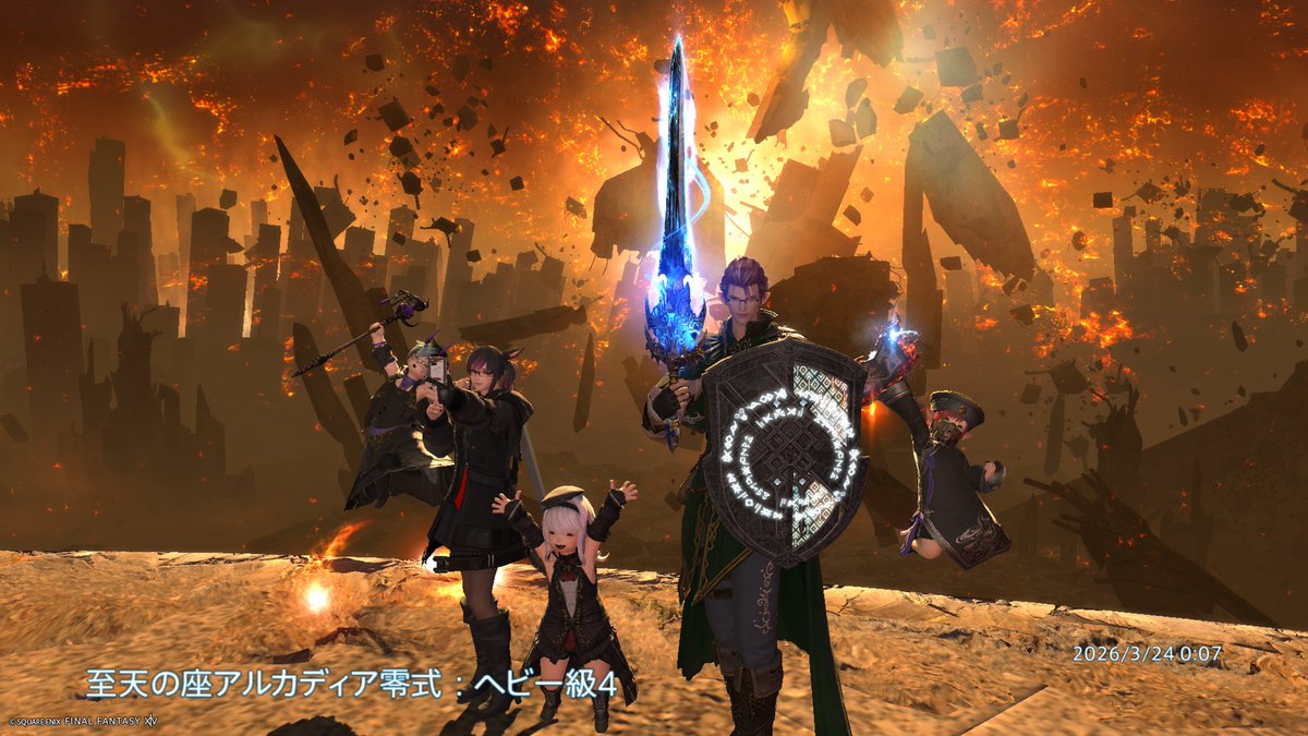 トゥル tweet media