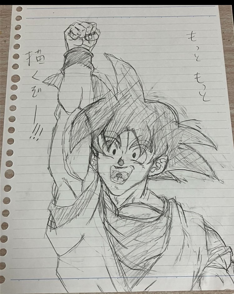 プルト tweet media