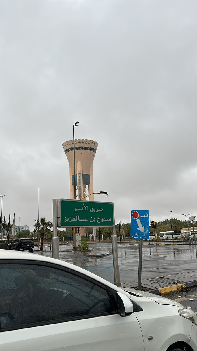 عبدالمجيد tweet media