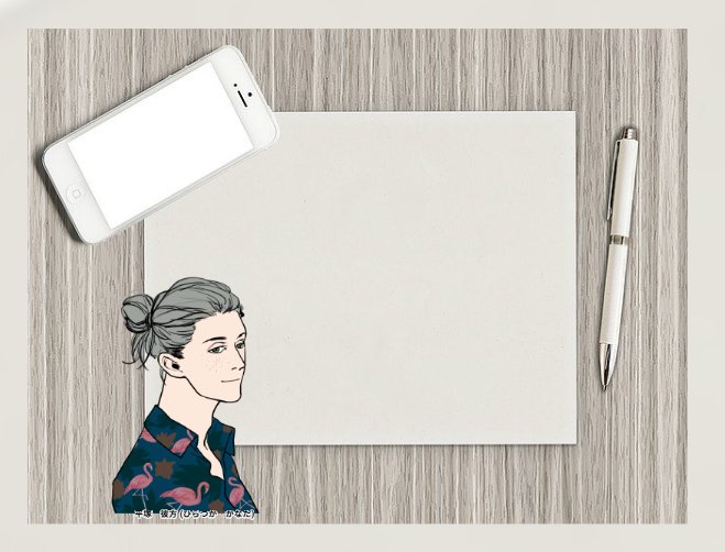 ヘリン tweet media