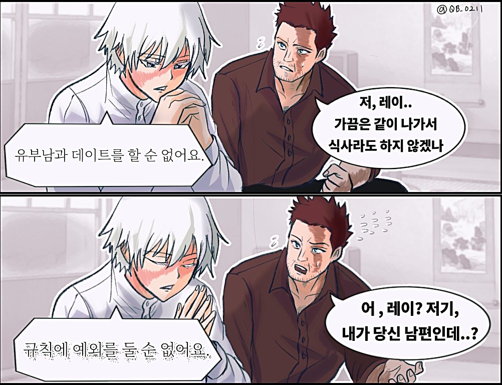 QB 💙🦅 tweet media