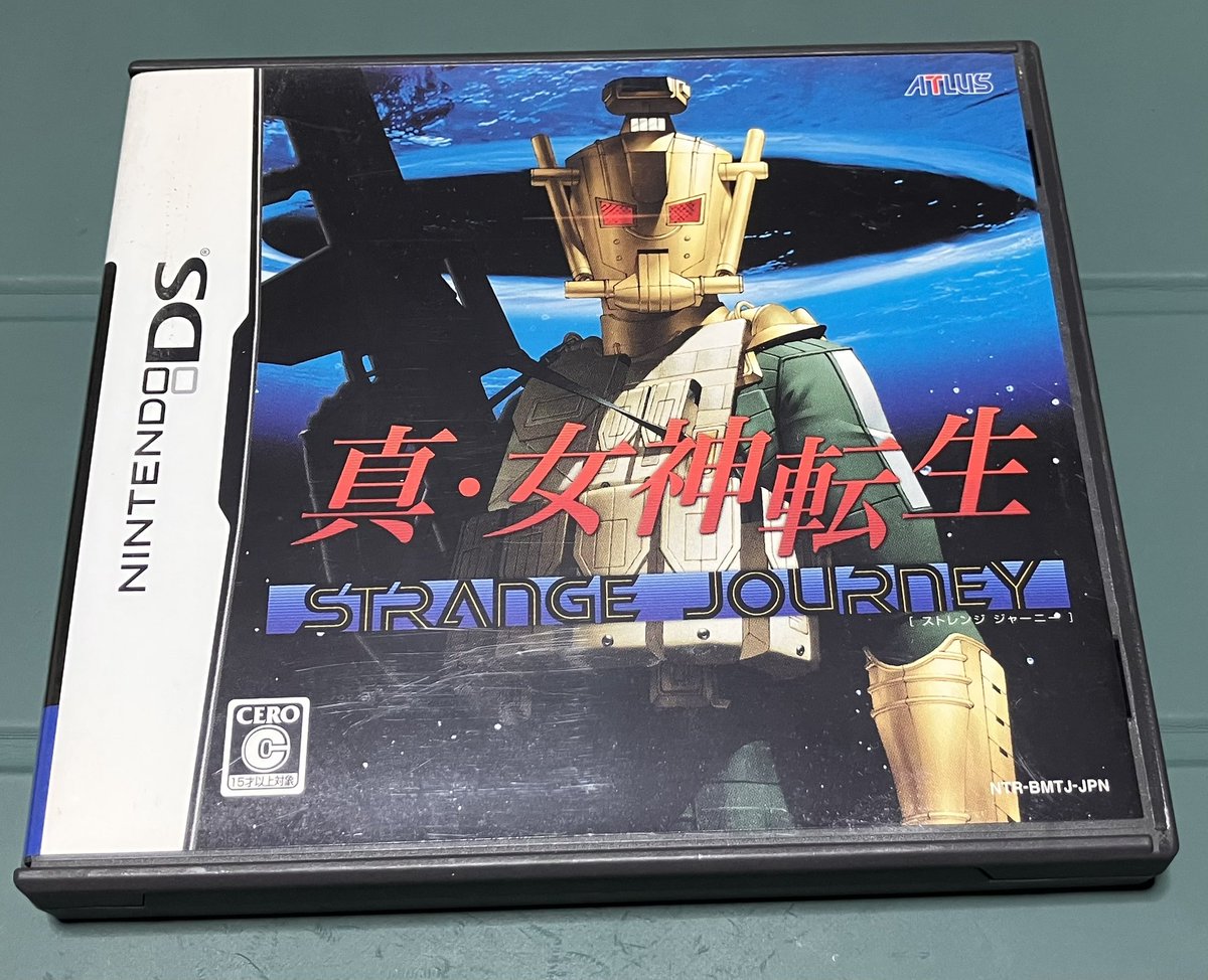 かげろう。 tweet media