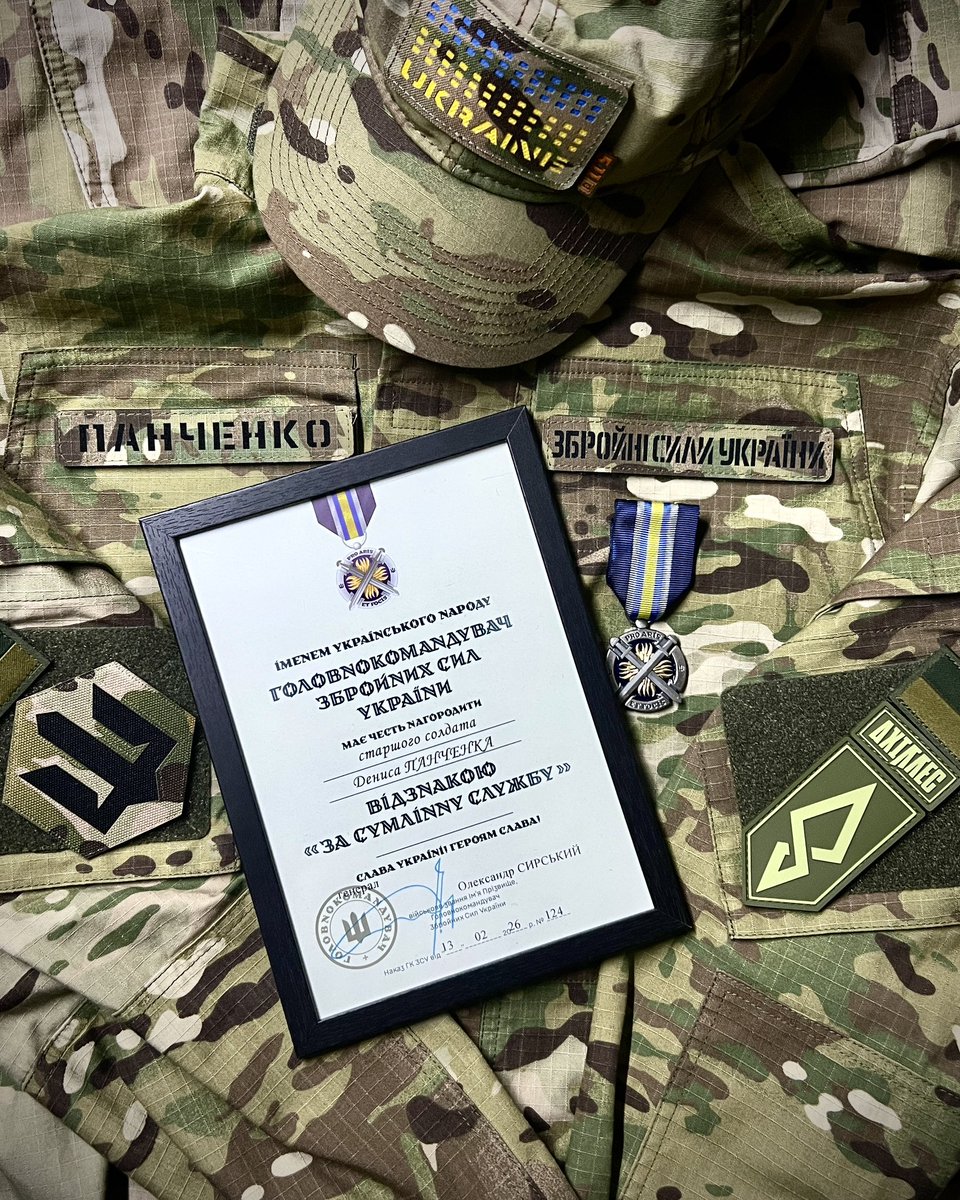 Салтівський твітокомбінат tweet media