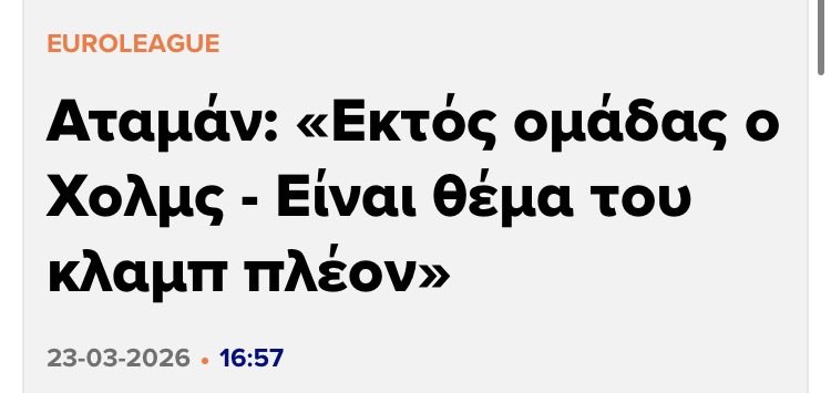 greenknight☘️ tweet media