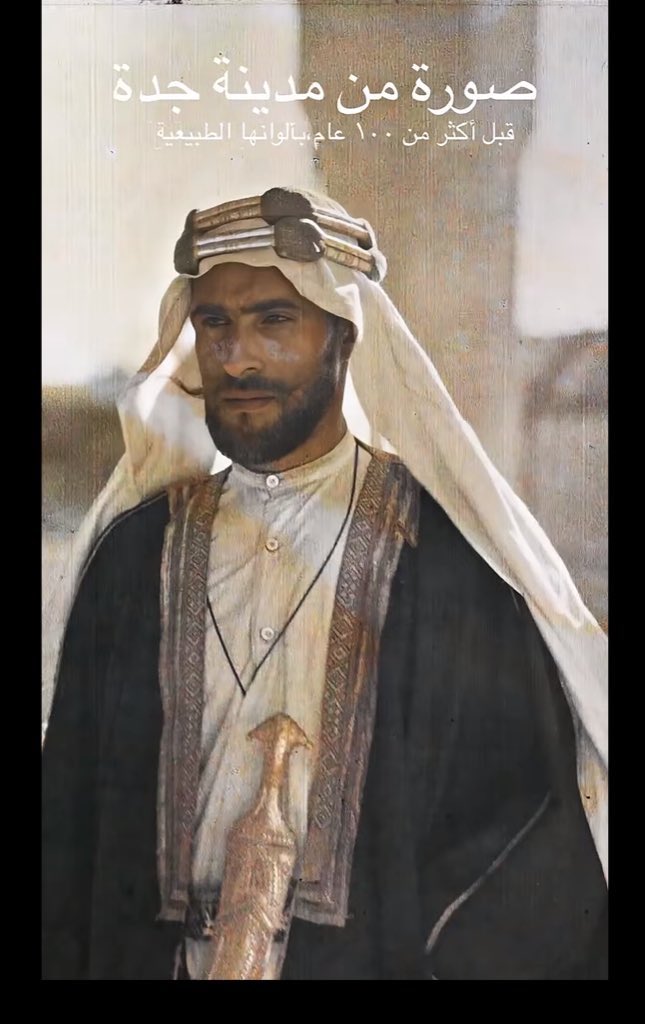 مجرد شخص🇸🇦 tweet media