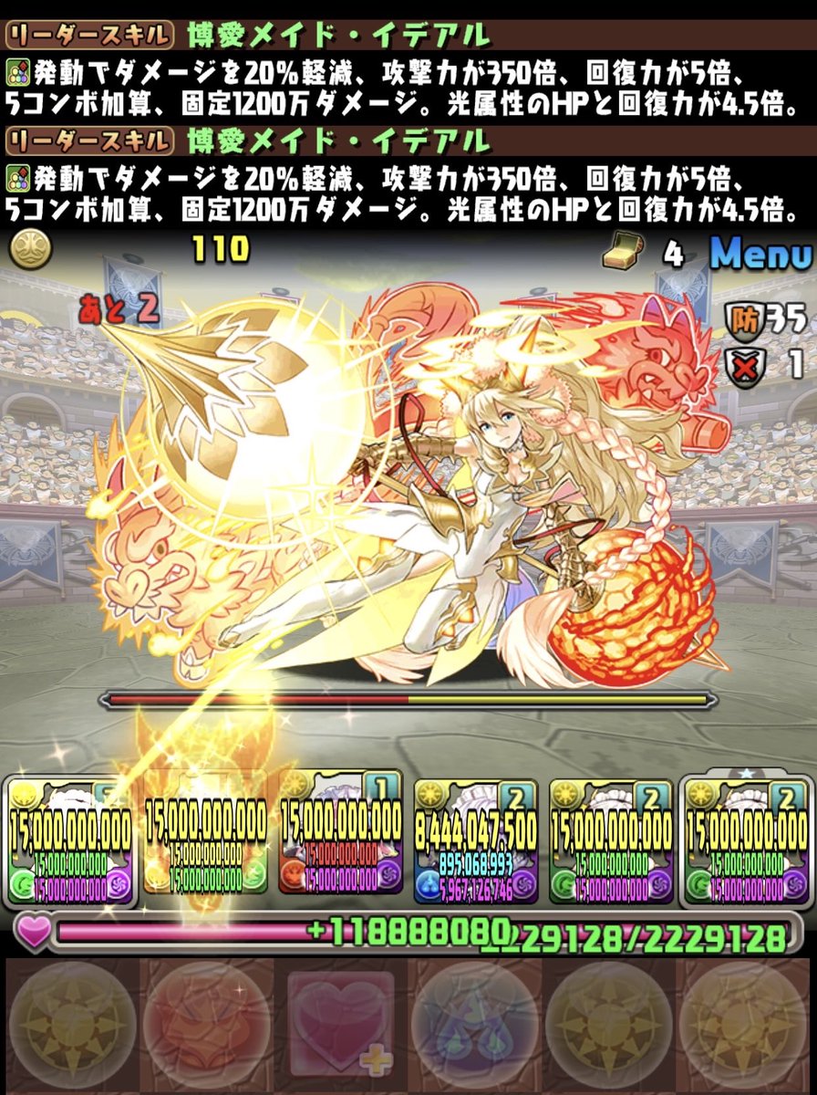 南予りゅうか🌐🥼 tweet media