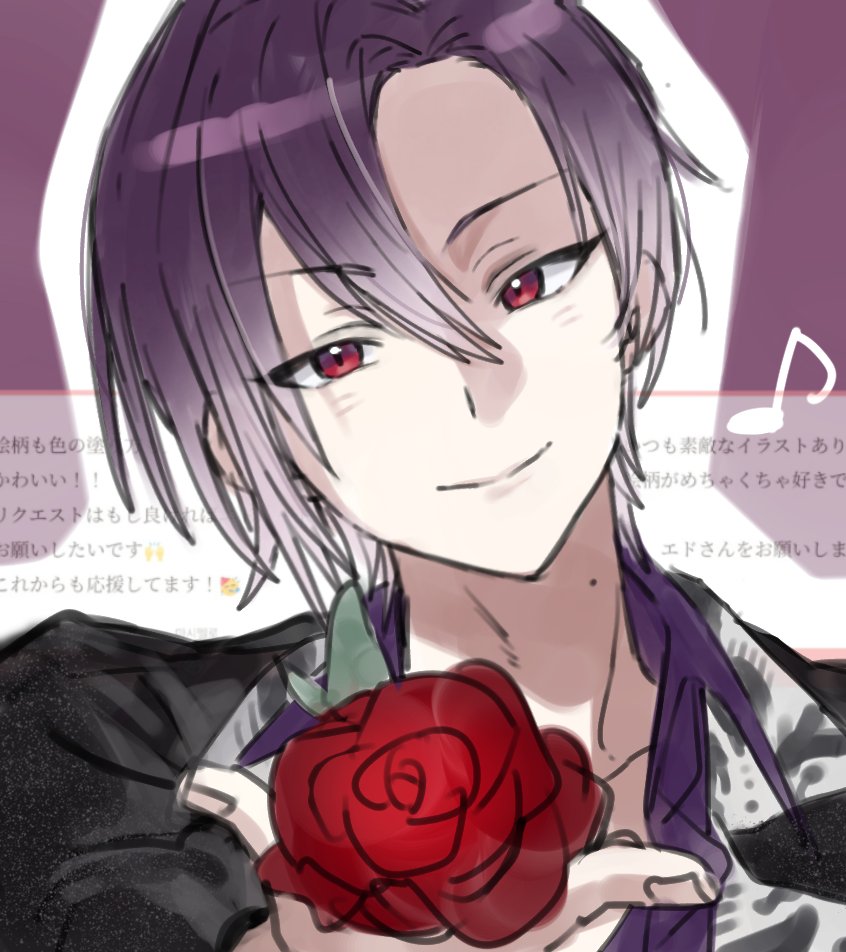 뮨듕| ミュん tweet media