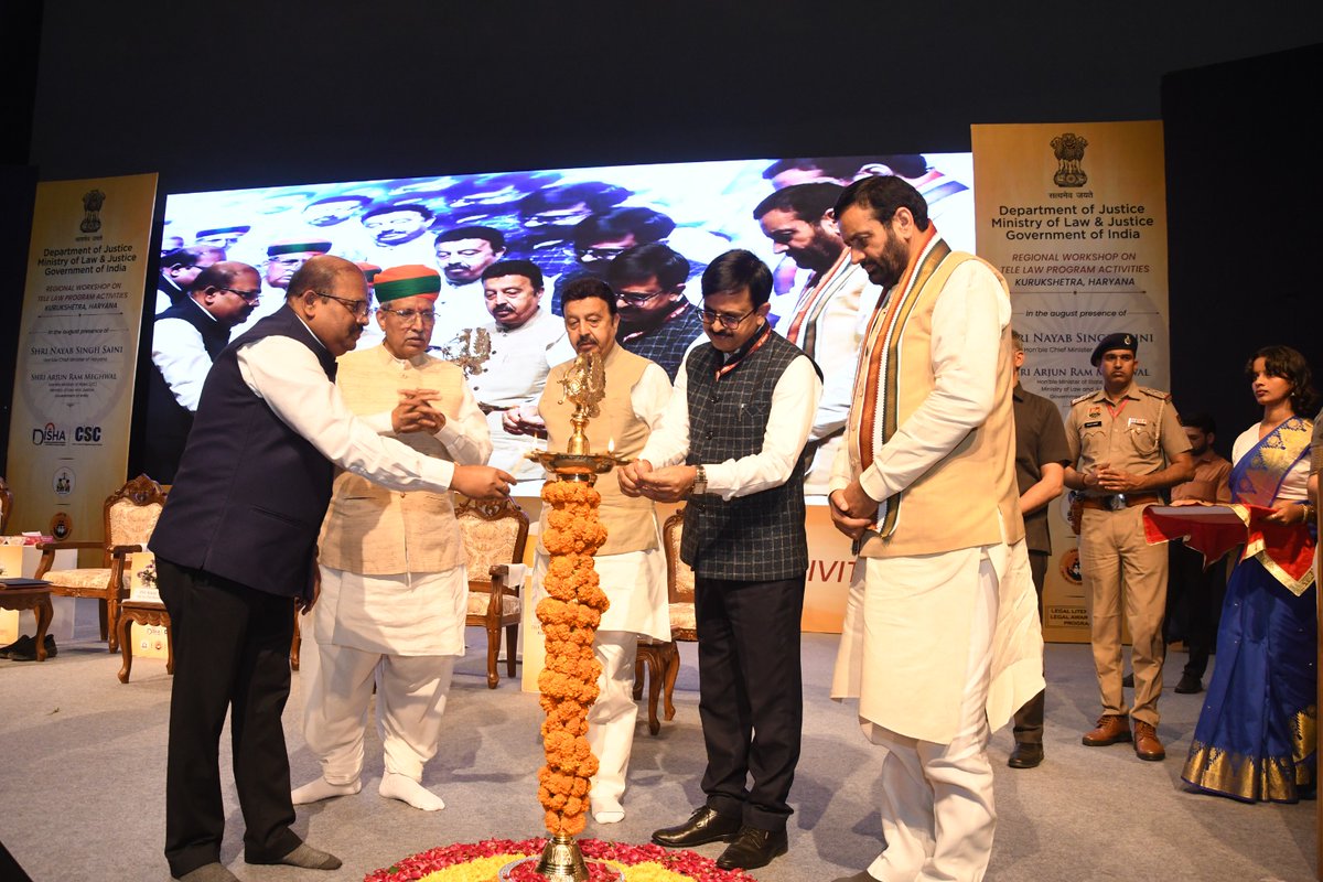 CSC Haryana tweet media