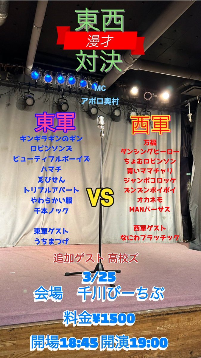 平田雅大@ハマチ tweet media