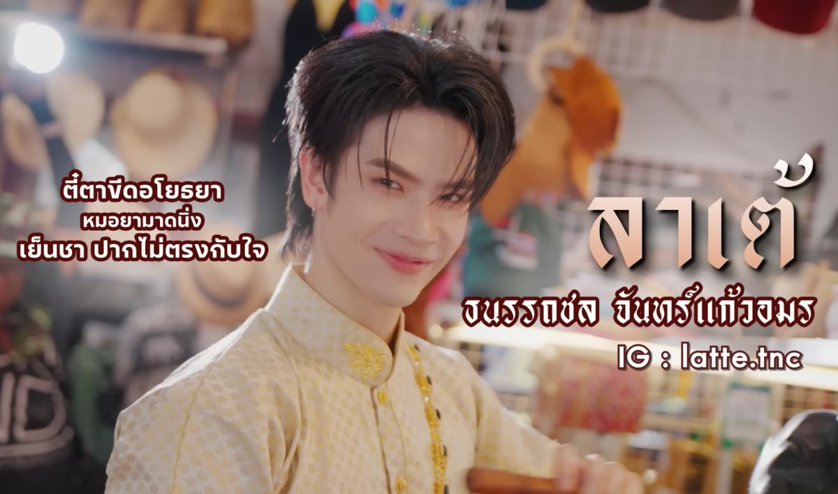 .ᐢ..ᐢ ࣪˖ 𝓢𝓲𝓻𝓪𝓹𝓱𝓸𝓹_สันกรามพิฆาต‎ ☺︎ tweet media