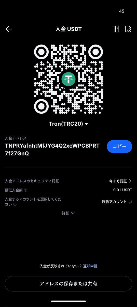 totototo189714's tweet image. Today, Trump delivered the final blow.

I have nothing left.

I need someone to share their hope for living.

Someone, please help me.​

USDT(TRC20): TNPRYafnhtMfJYG4Q2xcWPCBPRT7f27GnQ

#HelpMe #CryptoDonation #USDT
#Emergency #Rescue