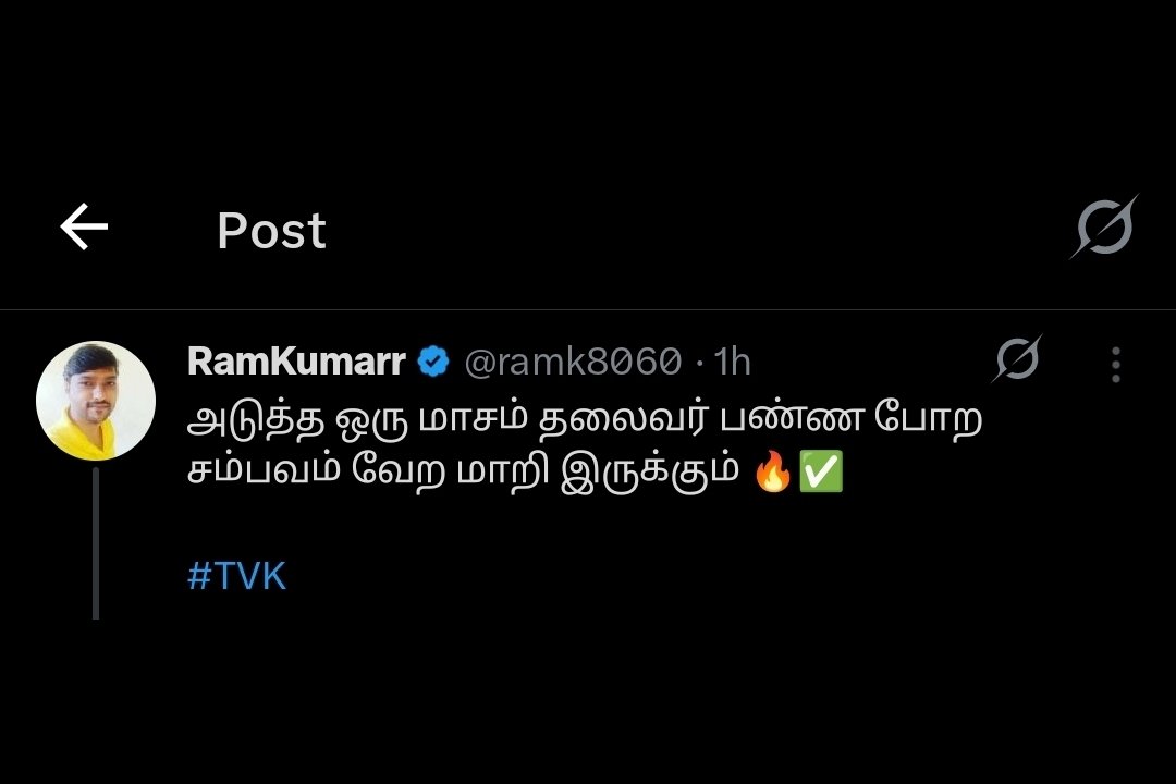 Dr. தீபக் tweet media