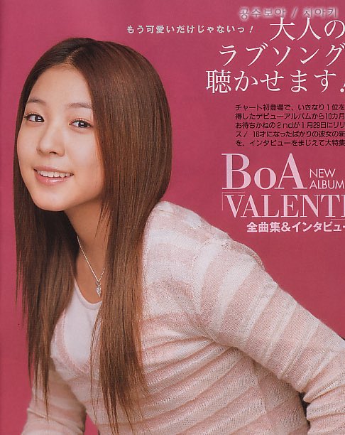 Love BoA & Old picture sharing tweet media