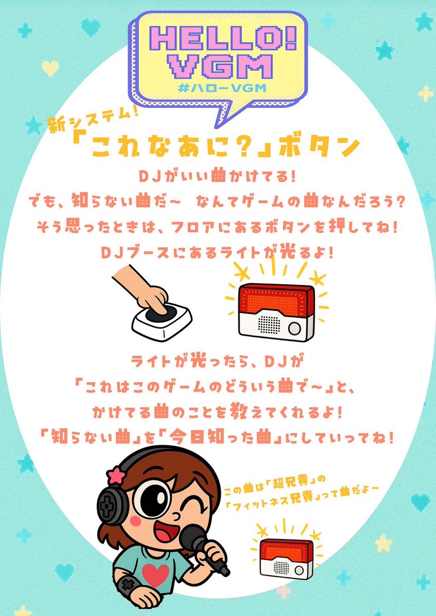 Bigswamp a.k.a.だいふく tweet media