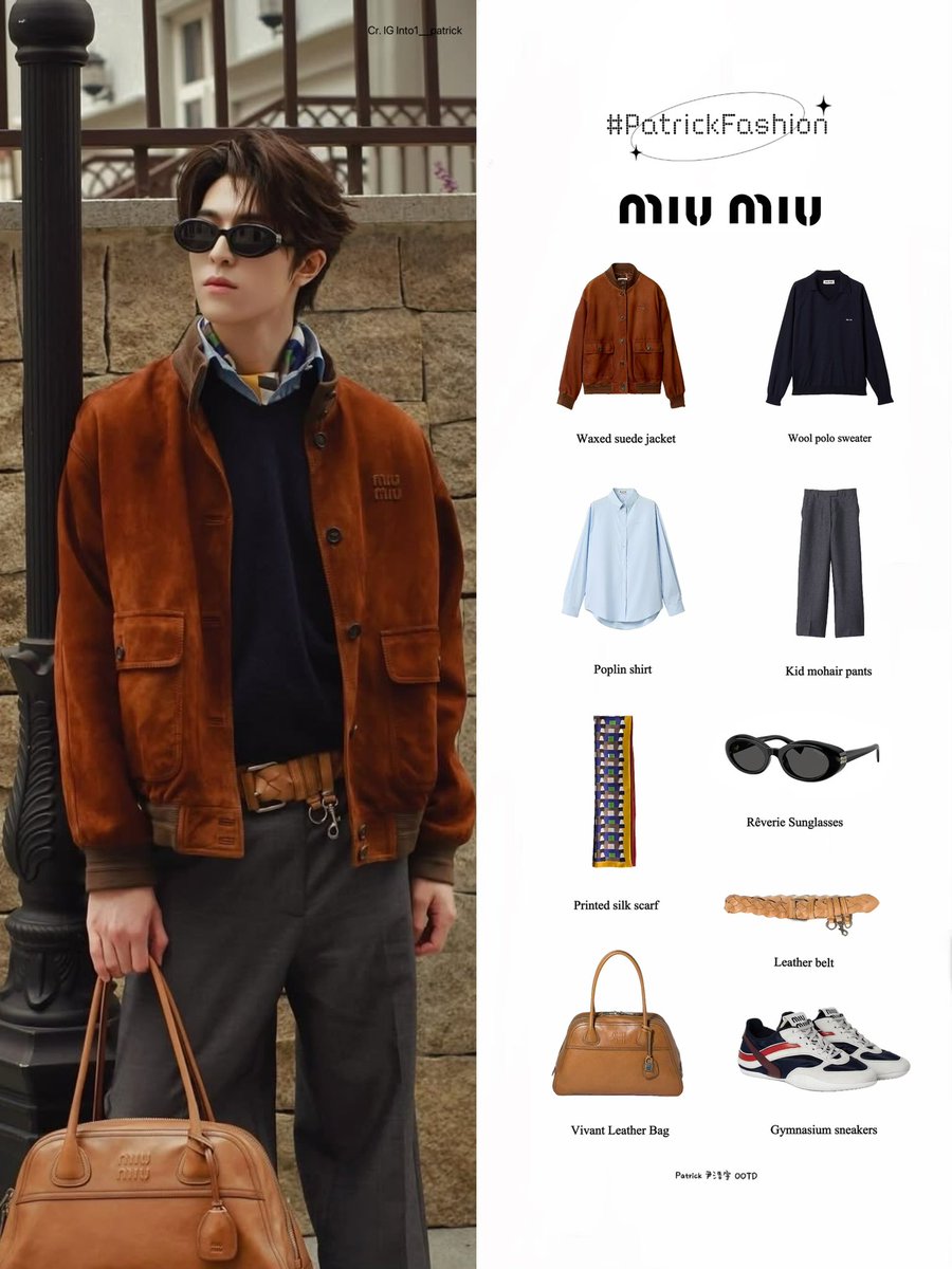 Patrick 尹浩宇 OOTD tweet media