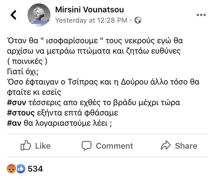 Baroofakiris tweet media