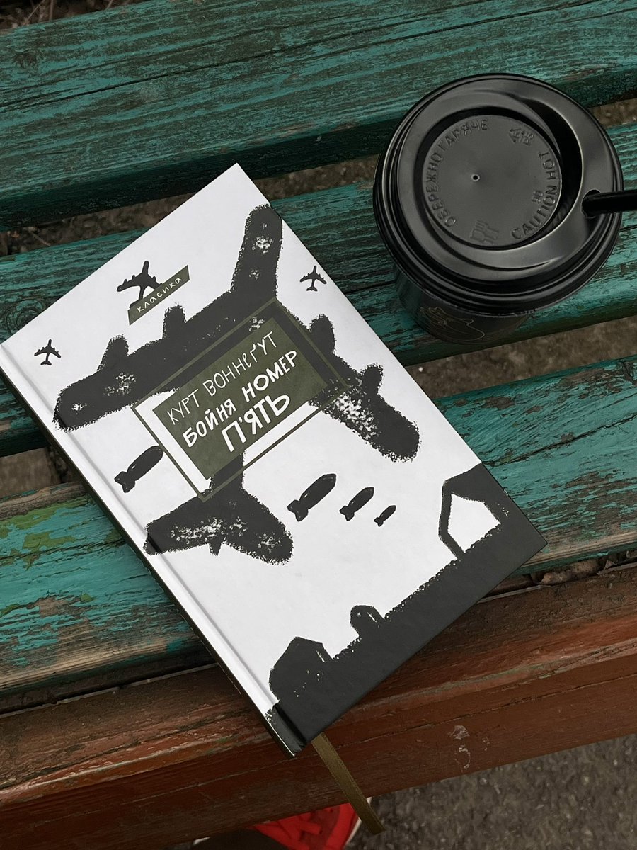 пані Надія tweet media