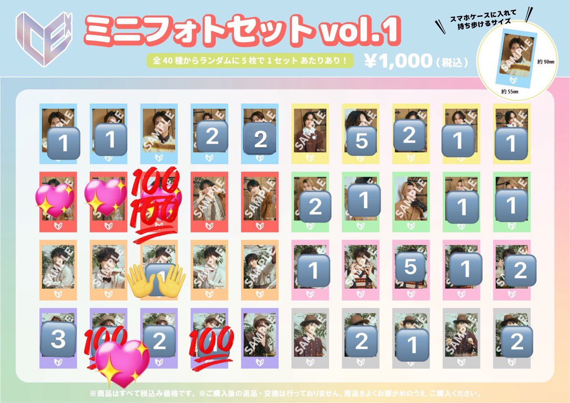 とりひき🐶⭐️ tweet media