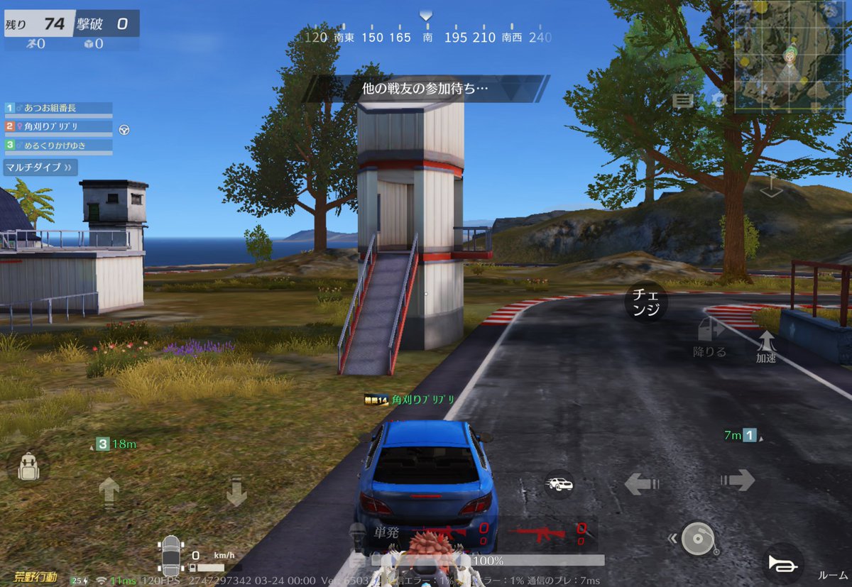 るい【おがりす】🪼 tweet media