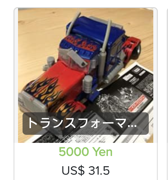 טוללה tweet media