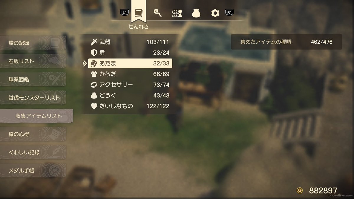 👻ry0chan-ojisan👻 tweet media