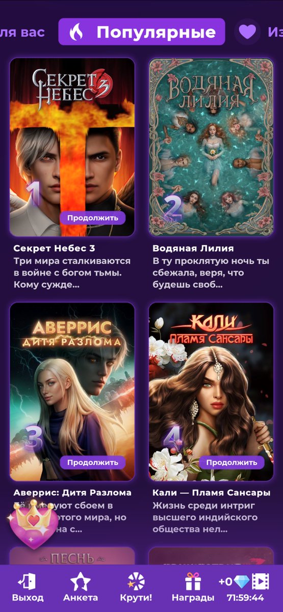 princess peach tweet media