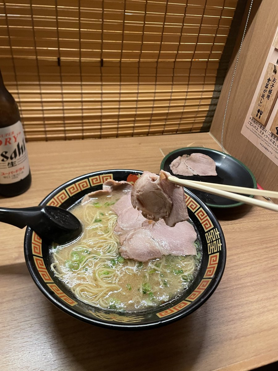 B. Alejandro tweet media