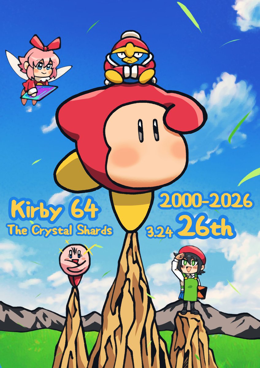 バッチゴーヤ tweet media