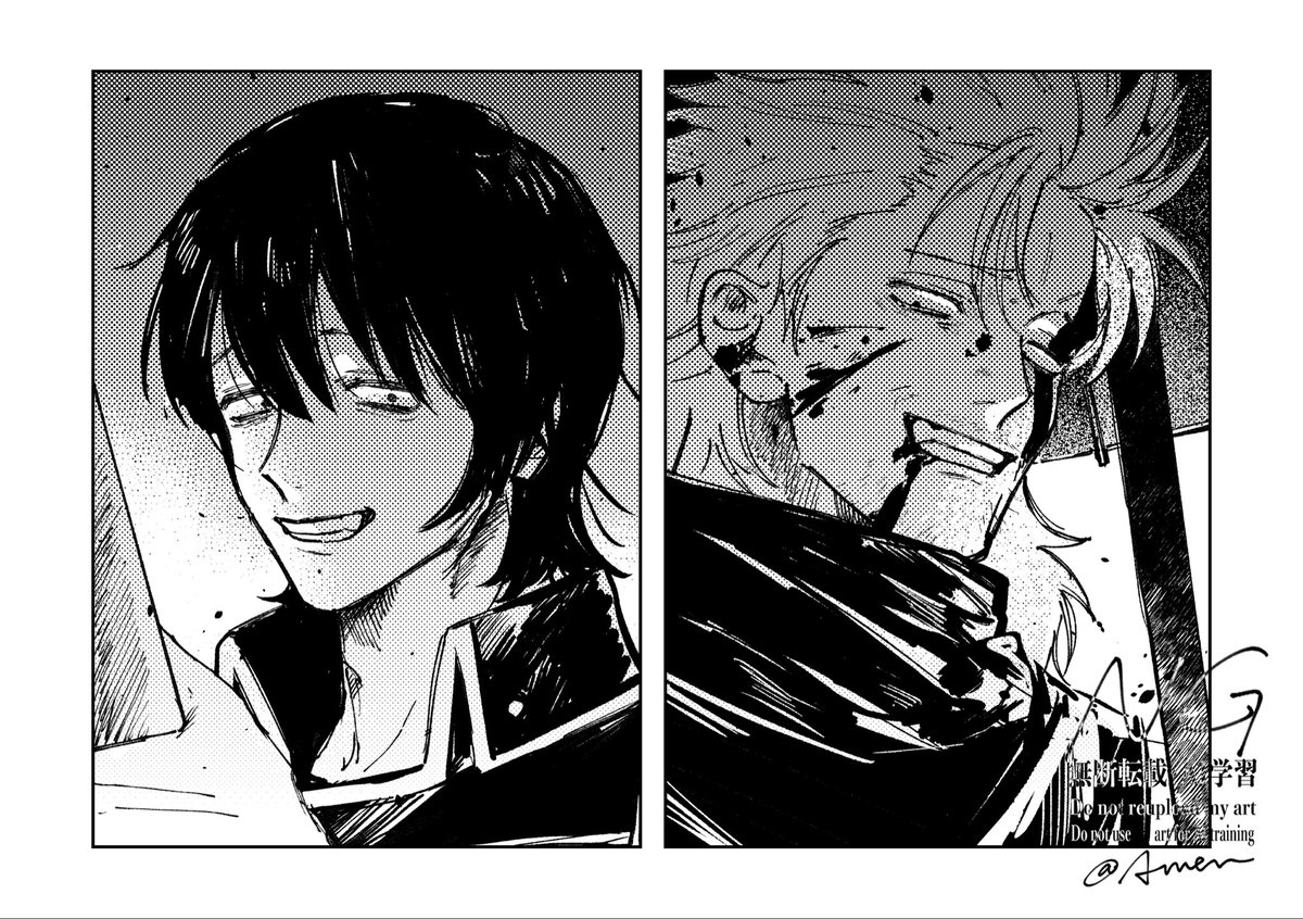 ｴｰﾒﾝ tweet media