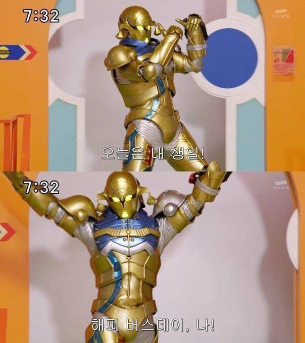 (회13)아첼 tweet media