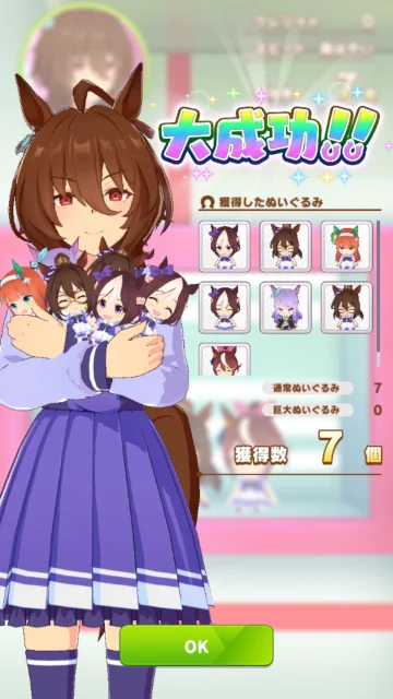 mae || leafywolf 🌸🐌 tweet media