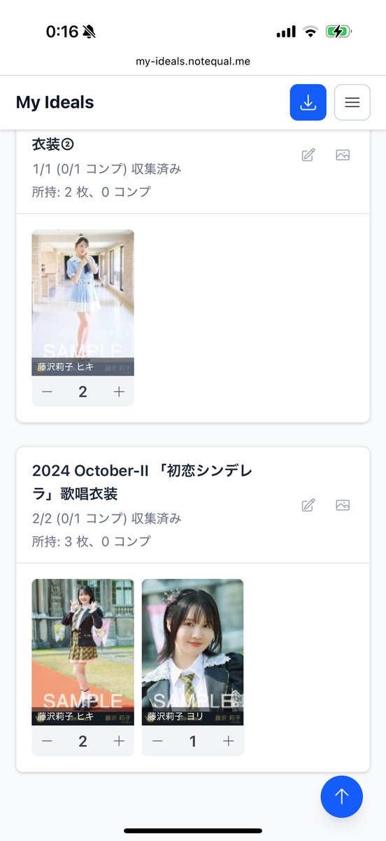 からから tweet media