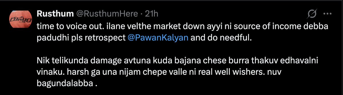 sree_n_r's tweet image. .#HHVM కి నేను డ్యూటీ చేయలేదు కాబట్టి పోయింది, #OG కి చేస్తాను చూసుకోండి అన్నది వీడే. 💦

థియేటర్లో ఆడుతున్న అందరూ ఎంజాయ్ చేస్తున్న సినిమా మీద నెగటివ్ గా మాట్లాడే వీడు ఫ్యాన్ ఎలా అవుతాడో వీడిని ఫాలో చేసే గొఱ్ఱెలు ఆలోచించుకోవాలి.👍

#UstaadBhagatSingh