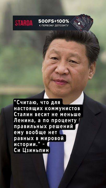 вано шаламов 8.0(მესხი) tweet media