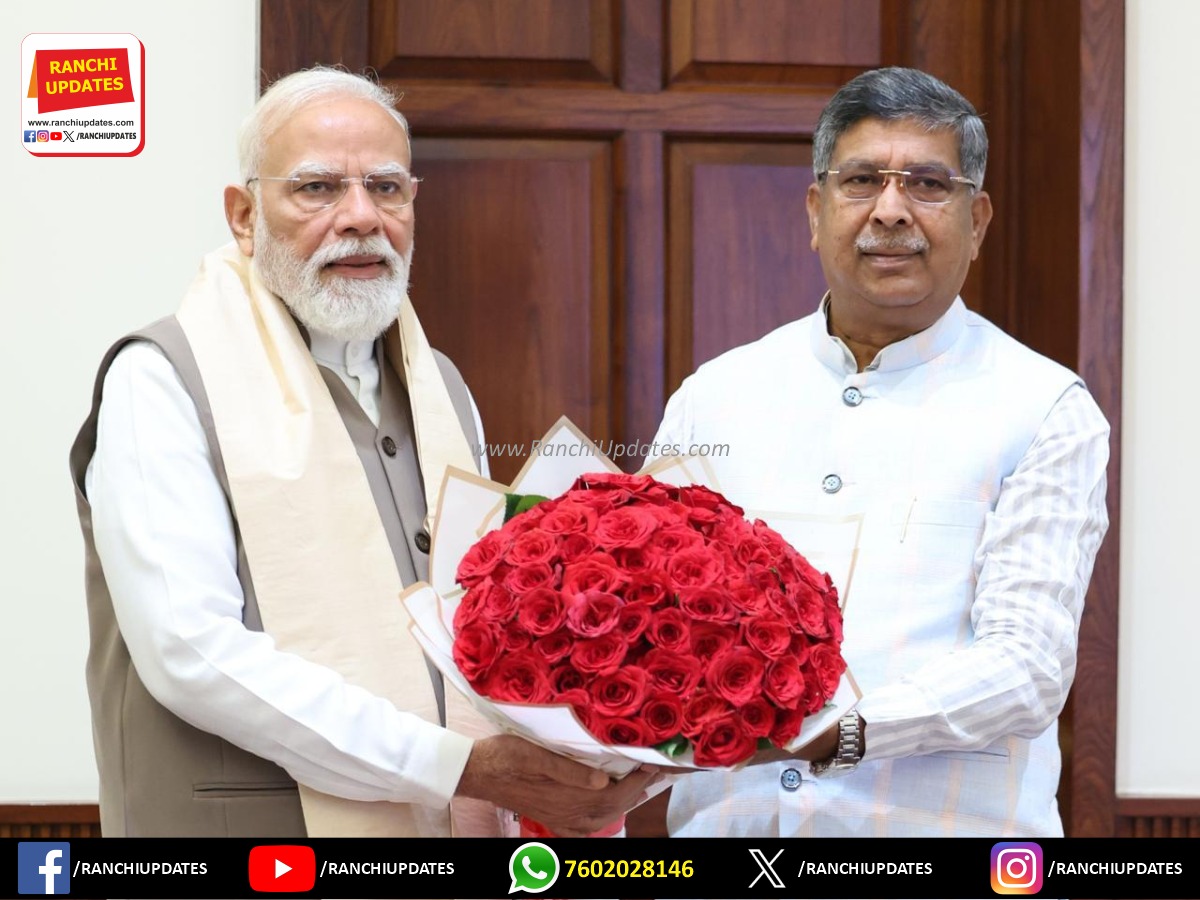 Ranchi Updates tweet media