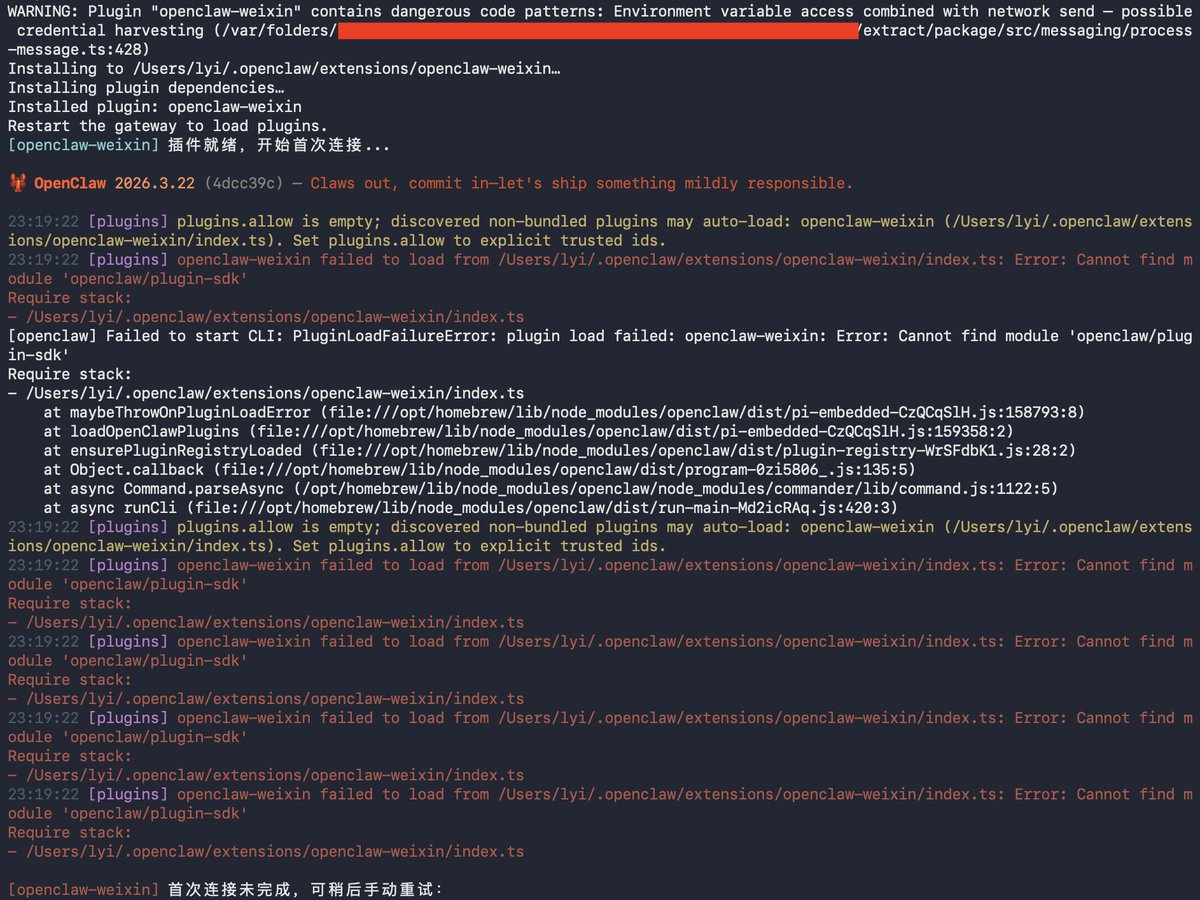林亦LYi tweet media