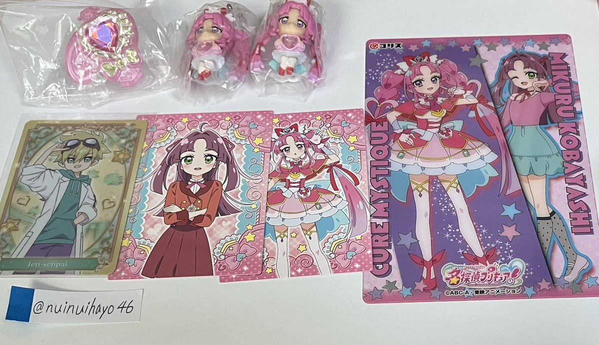 めいすい@お取引垢 tweet media