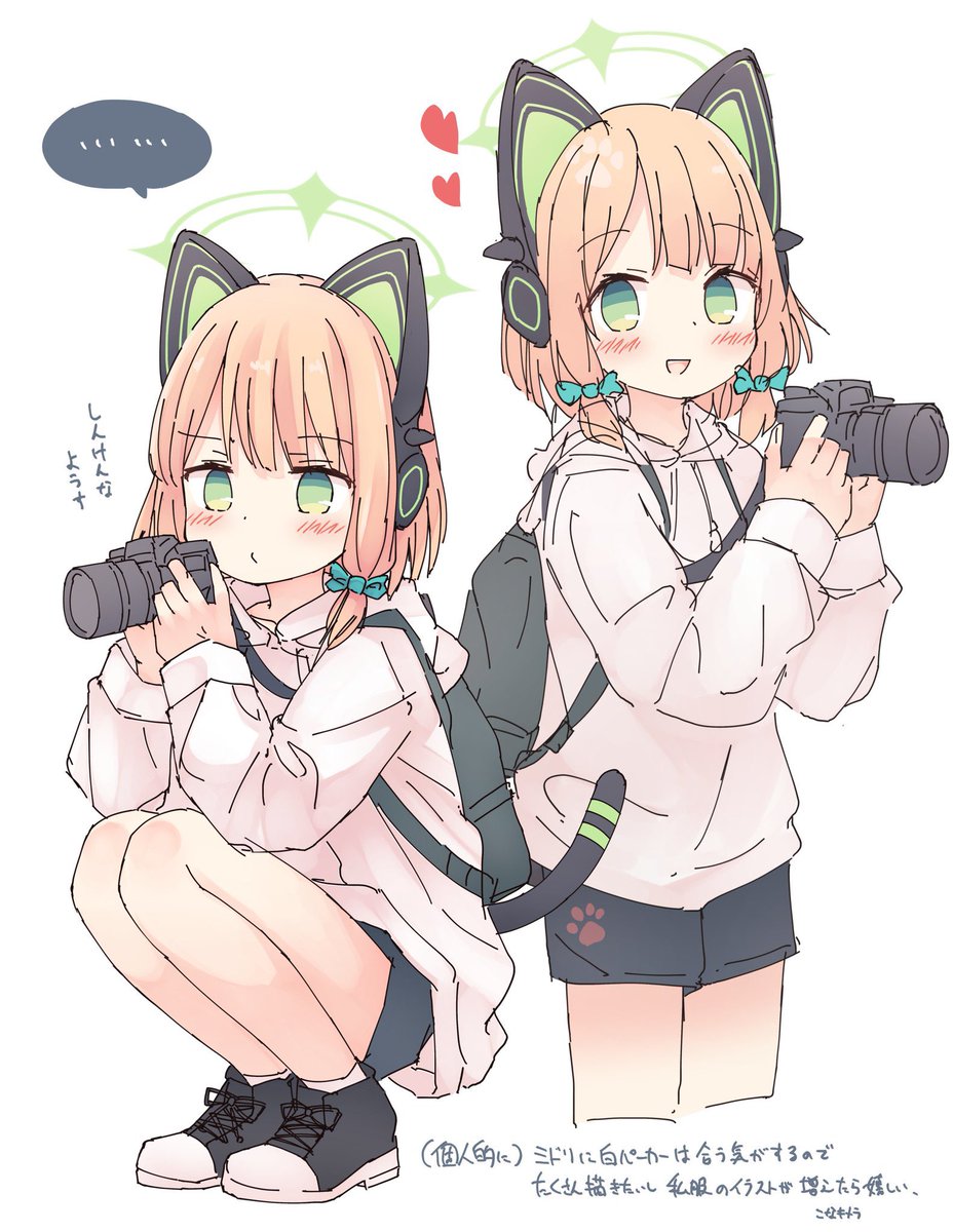 なこ*せんアカ【せ27】 tweet media